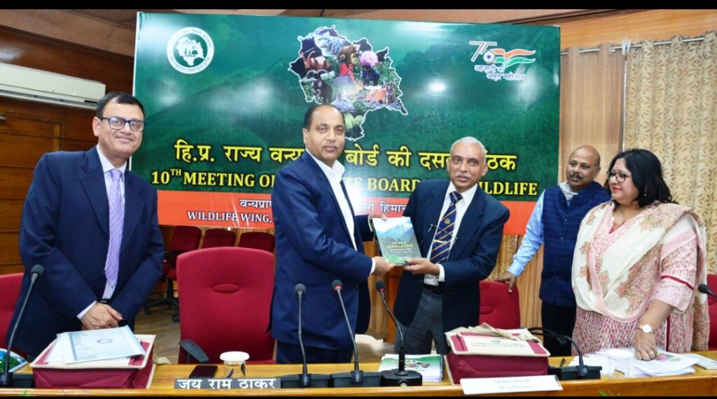 CM presides over 10th meeting of State Board for Wildlife CM presides over 10th meeting of State Board for Wildlife HIMACHAL HEADLINES