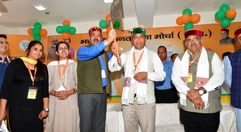 BJYM is a nursery for inculcating the sense of nationalism: Jai Ram Thakur HIMACHAL HEADLINES