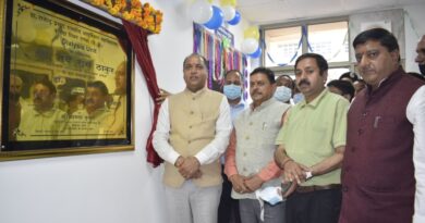 CM inaugurates Dialysis Unit worth Rs. 80 lacs at Dr. Rajender Prasad Government Medical College Tanda HIMACHAL HEADLINES