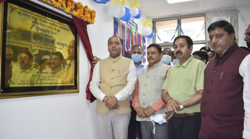 CM inaugurates Dialysis Unit worth Rs. 80 lacs at Dr. Rajender Prasad Government Medical College Tanda HIMACHAL HEADLINES