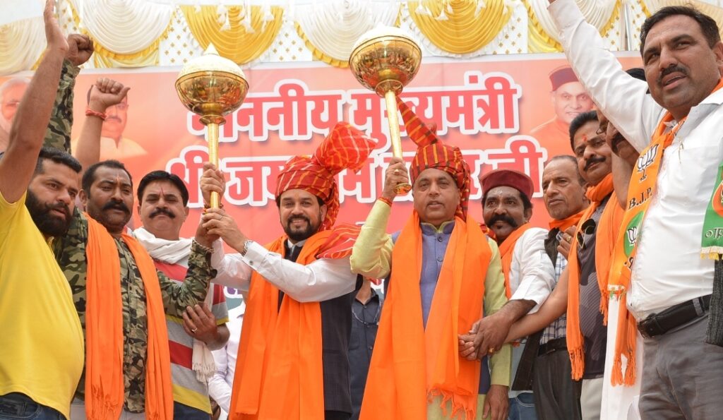 CM inaugurates and lays foundation stones of developmental projects worth Rs. 200 crore in Chintpurni HIMACHAL HEADLINES