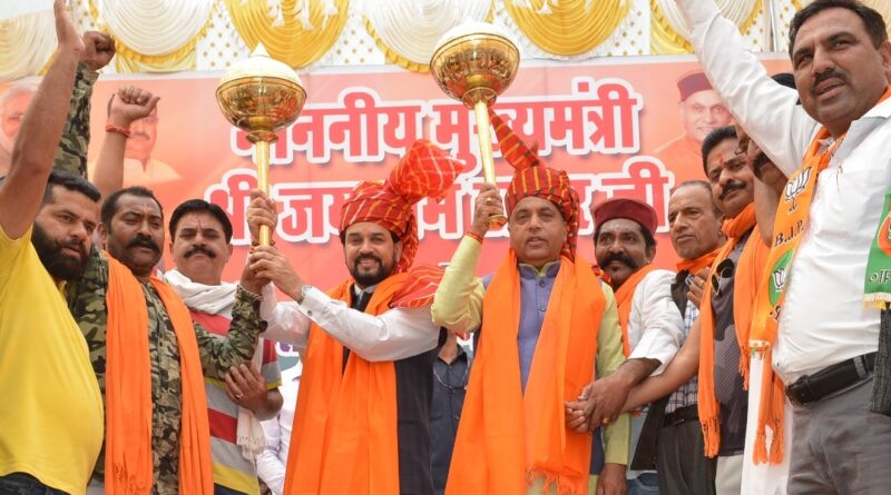 CM inaugurates and lays foundation stones of developmental projects worth Rs. 200 crore in Chintpurni HIMACHAL HEADLINES