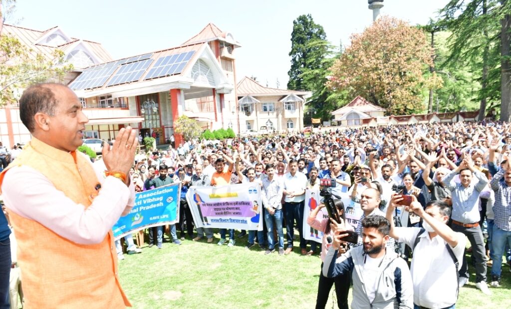 CM announces higher pay scales to employees completing two years regular service before 3 January 2022 HIMACHAL HEADLINES