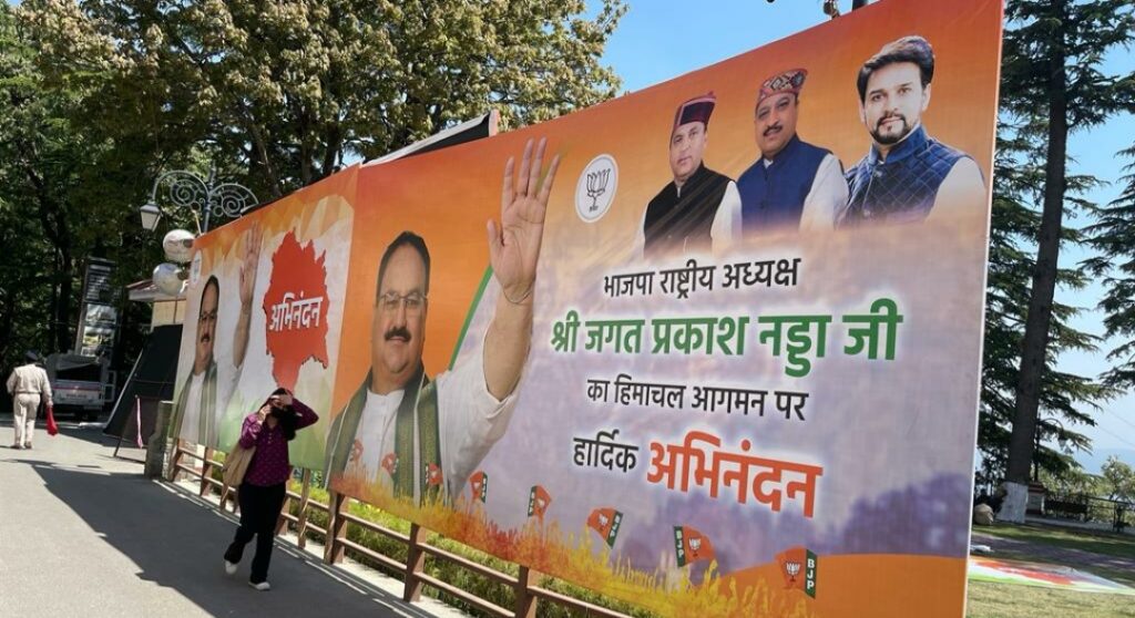 Nadda road show, Admin restrict Vehicular traffic Nadda road show, Admin restrict Vehicular traffic HIMACHAL HEADLINES