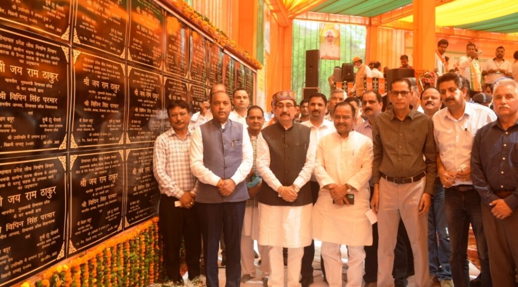 CM lays foundation stones of projects worth Rs. 234.24 crores in Sulah CM lays foundation stones of projects worth Rs. 234.24 crores in Sulah HIMACHAL HEADLINES