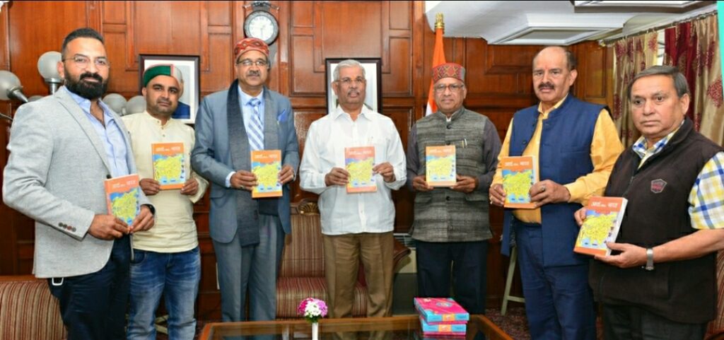 Governor releases book titled Arya (Shreshtha) Bharat HIMACHAL HEADLINES