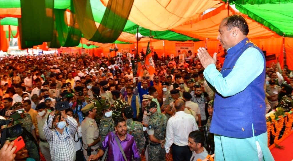 CM inaugurates and lays foundation stone of developmental projects of Rs. 196 crore for Chamba CM inaugurates and lays foundation stone of developmental projects of Rs. 196 crore for Chamba HIMACHAL HEADLINES