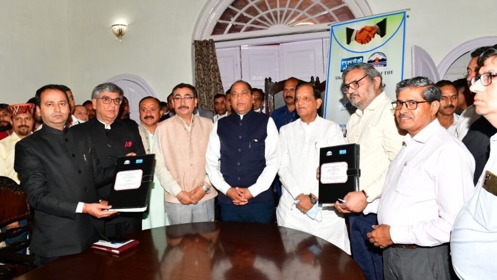 MoU signed between HP and NHPC for Pilot Green Hydrogen mobility station at Chamba MoU signed between HP and NHPC for Pilot Green Hydrogen mobility station at Chamba HIMACHAL HEADLINES