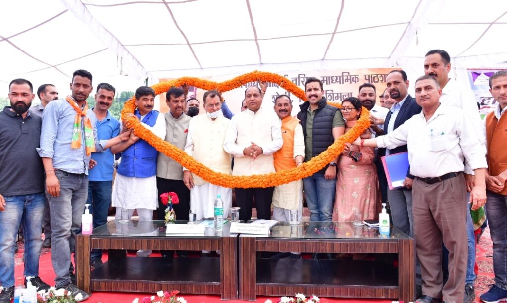 CM dedicates developmental projects of Rs. 13.08 crore in Shimla Rural HIMACHAL HEADLINES