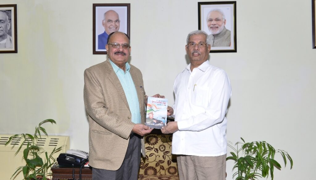 Governor releases book on Captain Ram Singh Governor releases book on Captain Ram Singh HIMACHAL HEADLINES