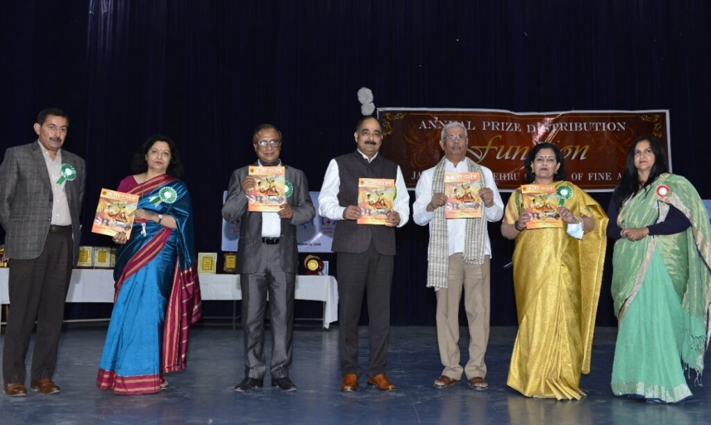 Governor presides over annual prize distribution function of Jawaharlal Nehru Government College of Fine Arts HIMACHAL HEADLINES