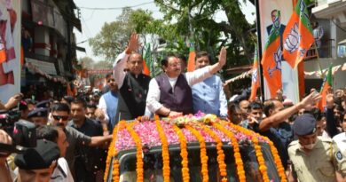 HP emerges as a frontrunner State of country in matter of development : Jagat Prakash Nadda HIMACHAL HEADLINES