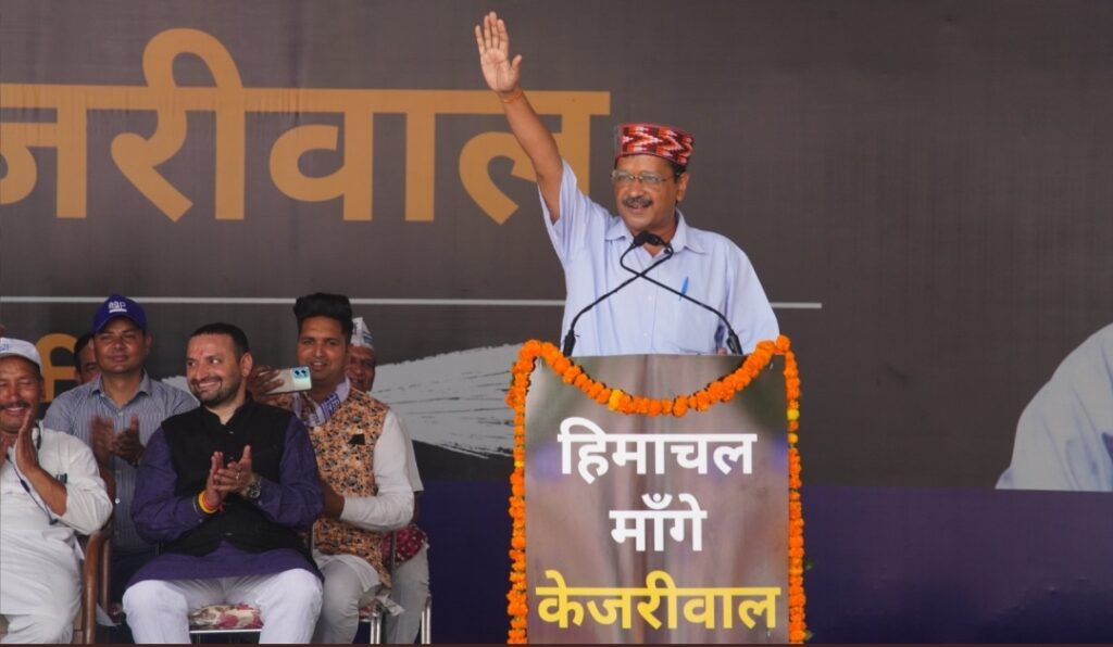 AAP's rally created history, thousands of workers arrived from across the state to listen to Kejriwal AAP's rally created history, thousands of workers arrived from across the state to listen to Kejriwal HIMACHAL HEADLINES