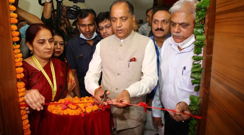 Himachal CM inaugurates State Media Centre at New Delhi HIMACHAL HEADLINES