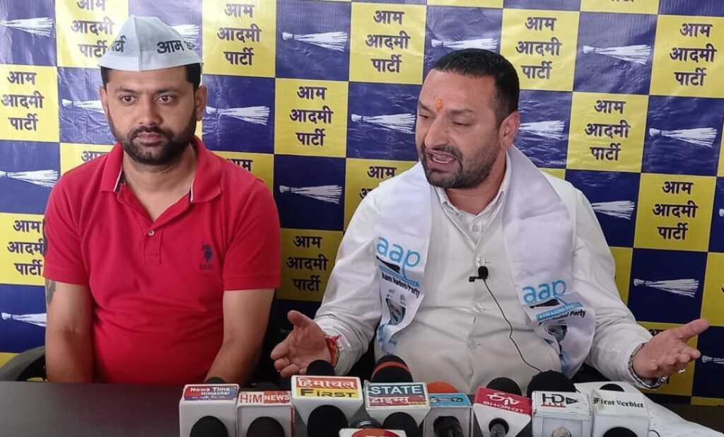 AAP targeted the government on the JOA paper leak : Gaurav Sharma AAP targeted the government on the JOA paper leak : Gaurav Sharma HIMACHAL HEADLINES