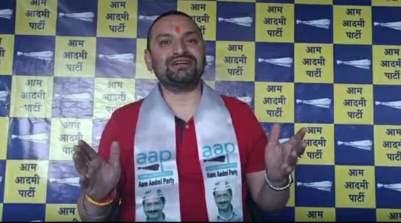 BJP and Congress in anger due to the popularity of Aam Aadmi Party: AAP HIMACHAL HEADLINES