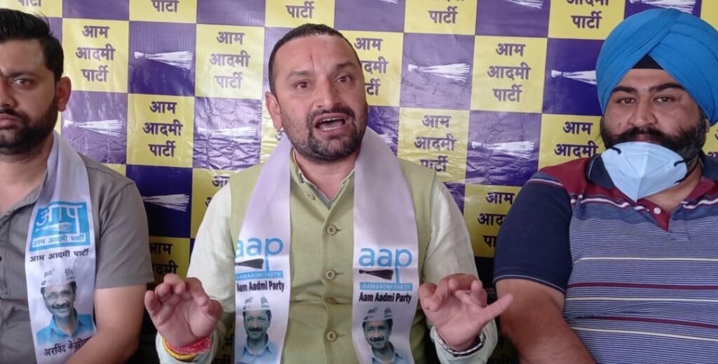  Industrialists upset due to power cut in Himachal, deepening crisis on business, government insensitive: AAP HIMACHAL HEADLINES