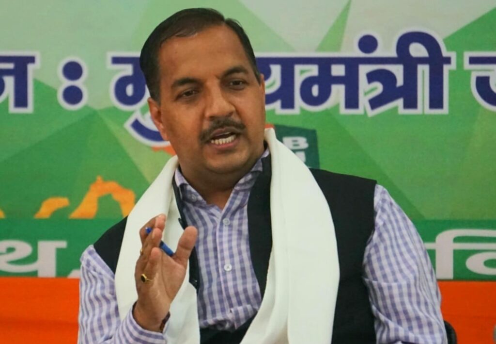 Congress only belives in dynasty politics : Jamwal Congress only belives in dynasty politics : Jamwal HIMACHAL HEADLINES