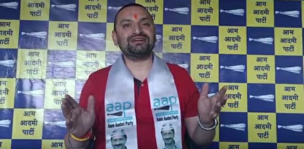 As AAP became active in Shimla, the people of the city are being made aware of the policies and plans of the party As AAP became active in Shimla, the people of the city are being made aware of the policies and plans of the party HIMACHAL HEADLINES