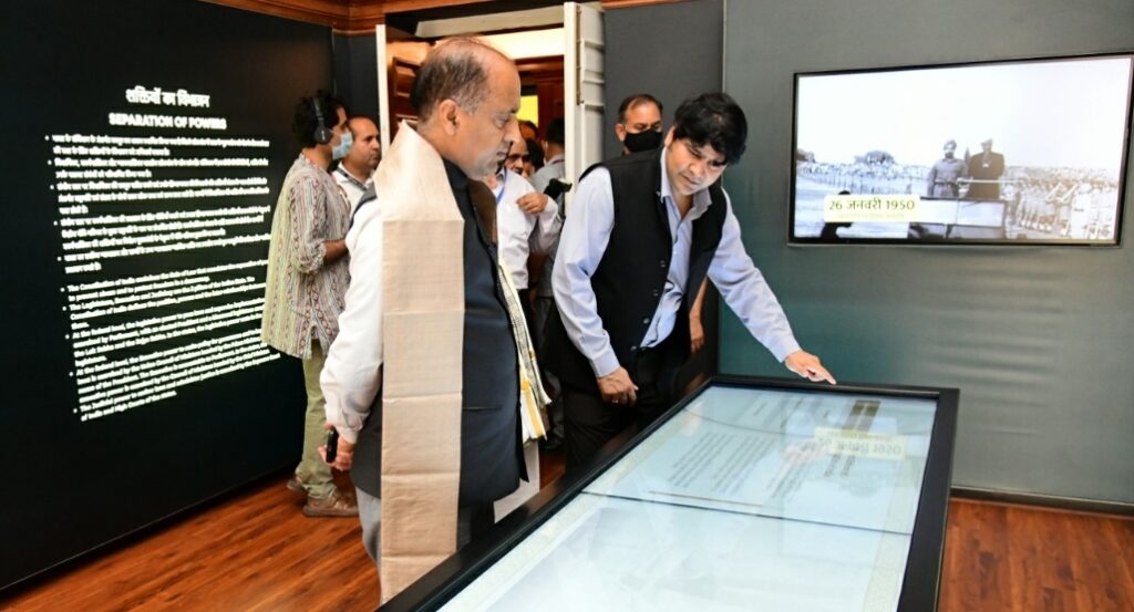 CM visits Pradhan Mantri Sangrahlay at New Delhi HIMACHAL HEADLINES