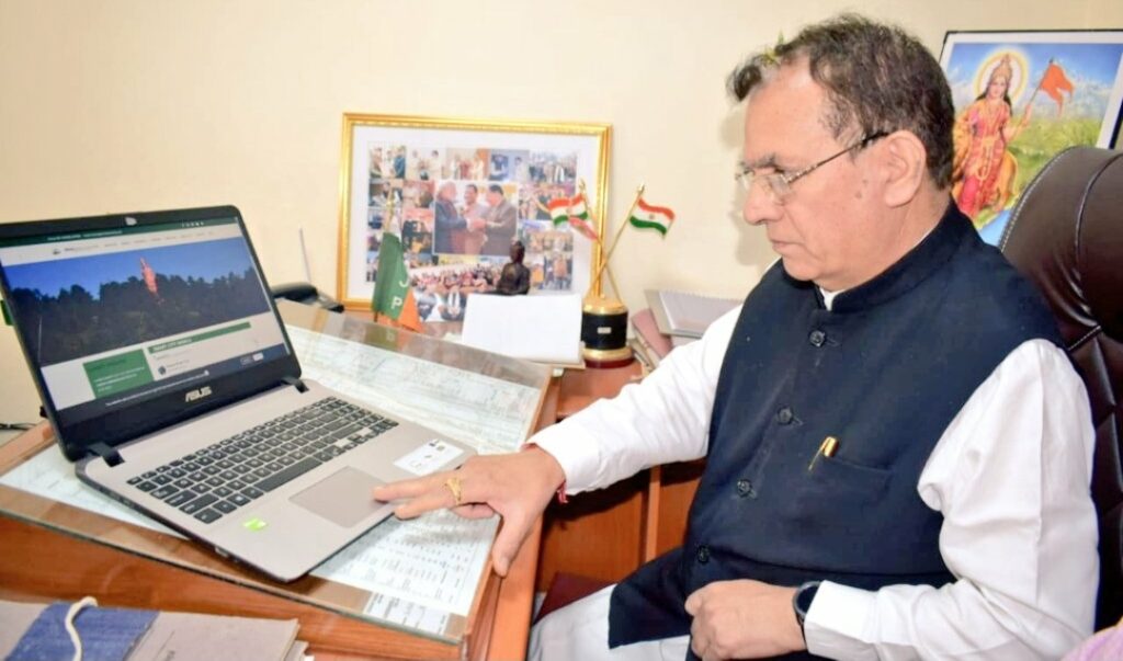 UD Minister launches official Website of Shimla Smart City Limited HIMACHAL HEADLINES