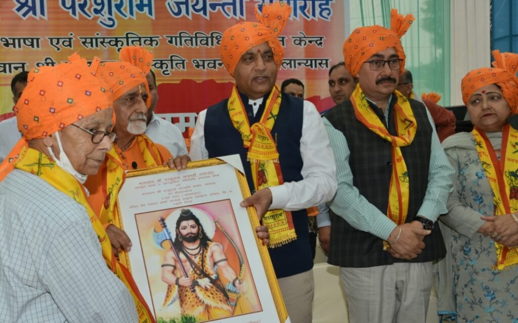 Chief Minister lays foundation stone of Bhagwan Parshuram Sanskriti Bhawan at Kangra Chief Minister lays foundation stone of Bhagwan Parshuram Sanskriti Bhawan at Kangra HIMACHAL HEADLINES