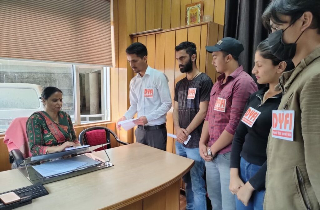 Water and garbage bills should be waived in Solan: DYFI Water and garbage bills should be waived in Solan: DYFI HIMACHAL HEADLINES