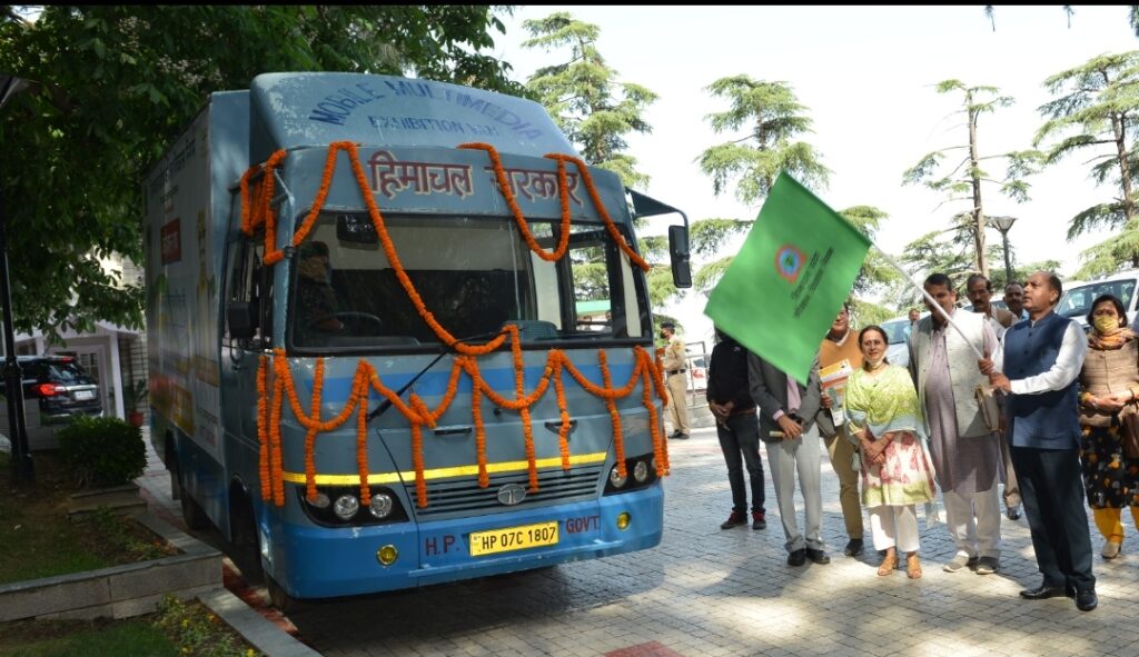 CM flag off awareness vehicle Kaushal Rath CM flag off awareness vehicle Kaushal Rath HIMACHAL HEADLINES