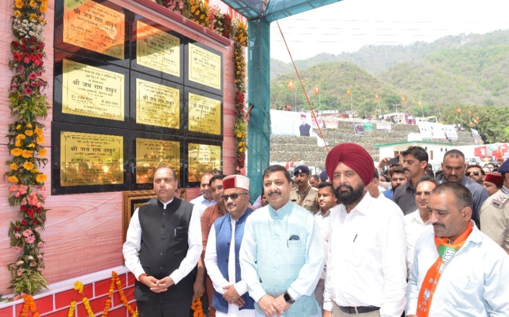 State government contemplating to develop Greater Parwanoo Industrial area State government contemplating to develop Greater Parwanoo Industrial area HIMACHAL HEADLINES