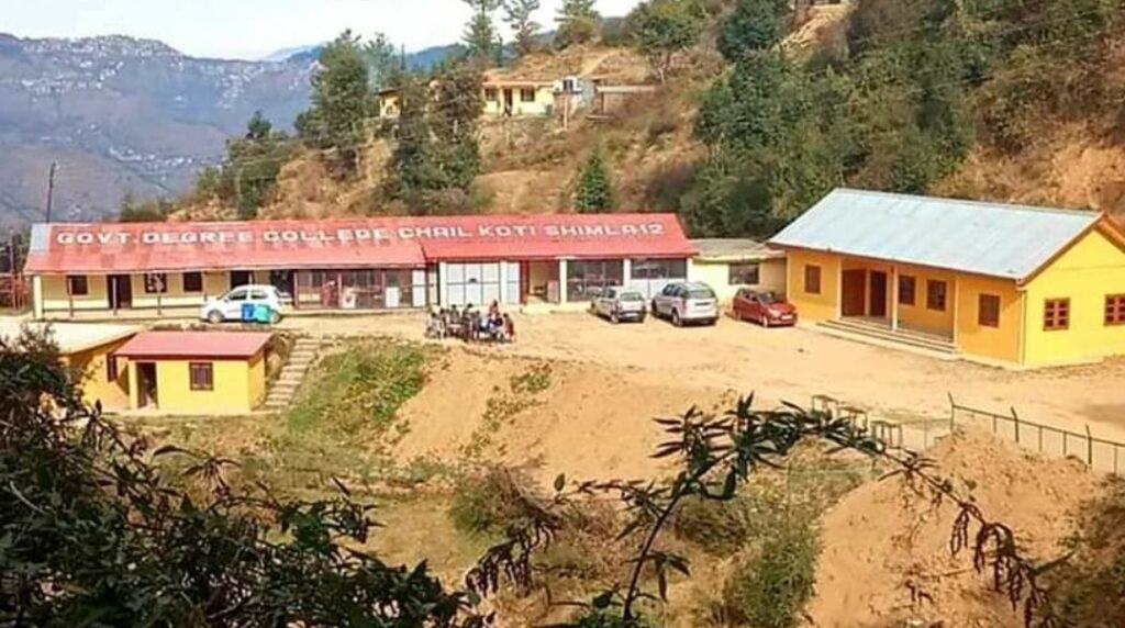 Youth's future is in danger due to non-construction of Koti College building, Demonstration of Kisan Sabha on May 9 in Koti Youth's future is in danger due to non-construction of Koti College building, Demonstration of Kisan Sabha on May 9 in Koti HIMACHAL HEADLINES