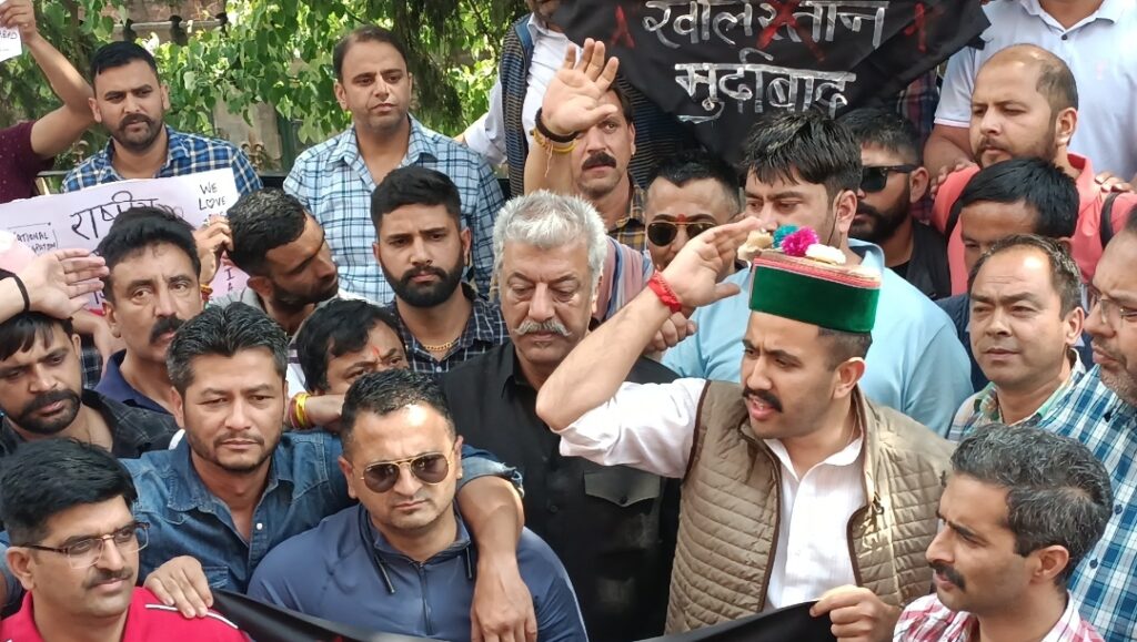 Congress protest against pro Khalistan flag HIMACHAL HEADLINES