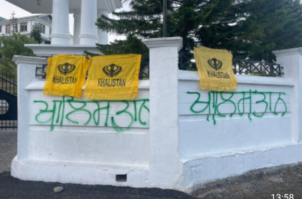 Security beefed up after high alert in Himachal, Khalistan Referendum on Jun 6 security beefed up : Himachal Police Security beefed up after high alert in Himachal, Khalistan Referendum on Jun 6 security beefed up : Himachal Police HIMACHAL HEADLINES