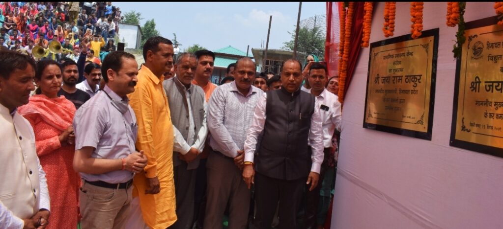 CM inaugurates Electricity Section and Primary Health Center at Saroa HIMACHAL HEADLINES