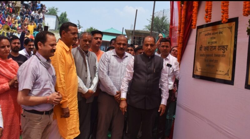 CM inaugurates Electricity Section and Primary Health Center at Saroa HIMACHAL HEADLINES
