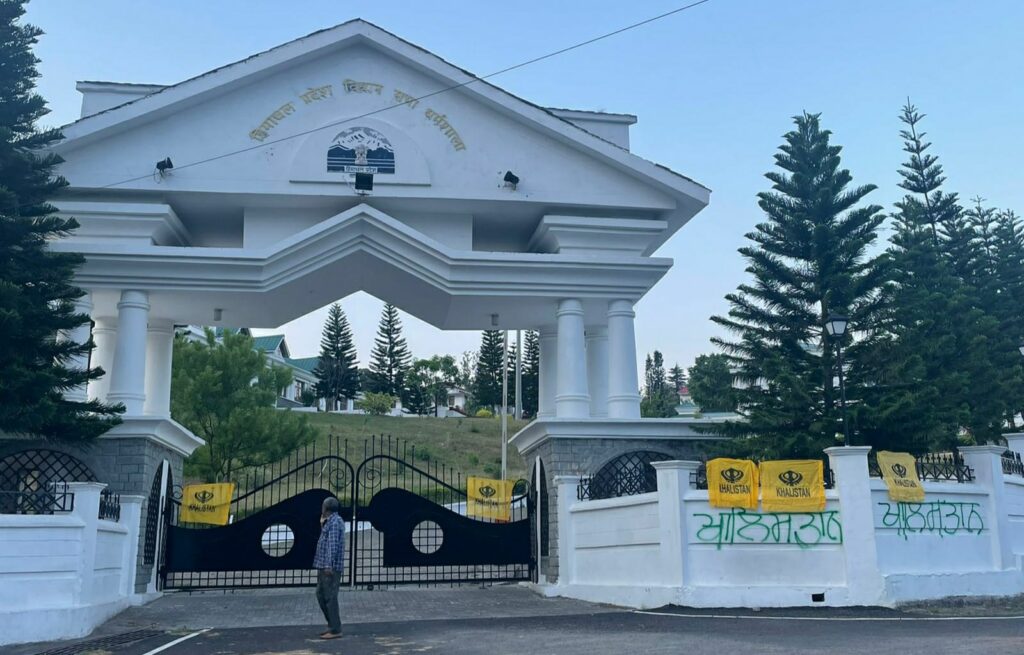 Oppn accuse govt and police to discharge its duty HIMACHAL HEADLINES