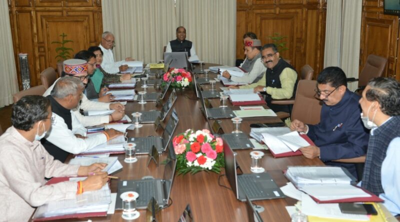 Himachal Pradesh Cabinet Decisions HIMACHAL HEADLINES
