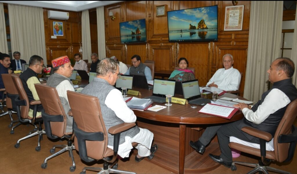 CoMs decide to provide concession on Electricity Duty to Industry CoMs decide to provide concession on Electricity Duty to Industry HIMACHAL HEADLINES