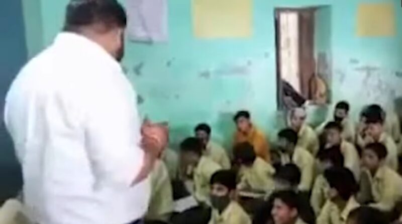 BJP MLA & Vidhan Sabha Deputy speaker slap students in class room HIMACHAL HEADLINES