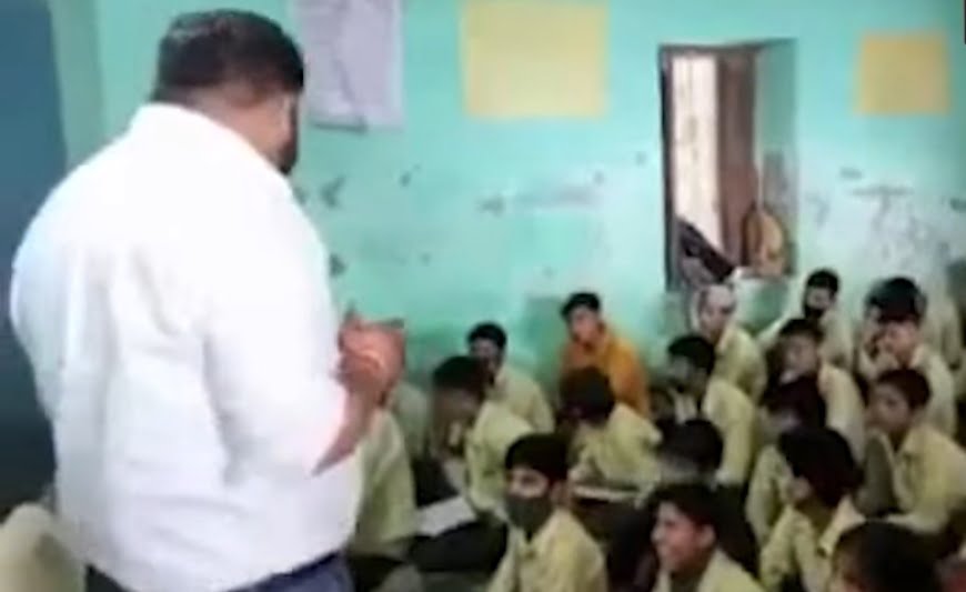 BJP MLA & Vidhan Sabha Deputy speaker slap students in class room HIMACHAL HEADLINES