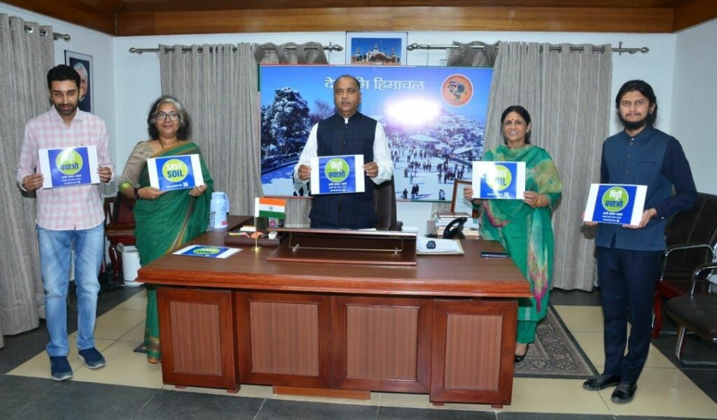 Chief Minister exhorts people to support the Save the Soil campaign HIMACHAL HEADLINES