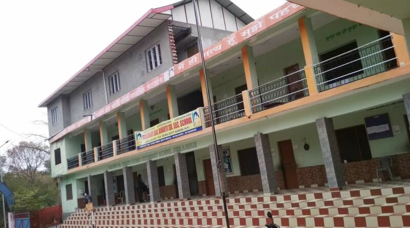 School to open at 7.45 am in Kangra district HIMACHAL HEADLINES