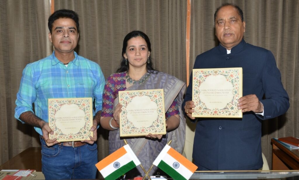 CM releases book Capacity Building of Artisans for Sustenance of Traditional Chamba Embroidery CM releases book Capacity Building of Artisans for Sustenance of Traditional Chamba Embroidery HIMACHAL HEADLINES