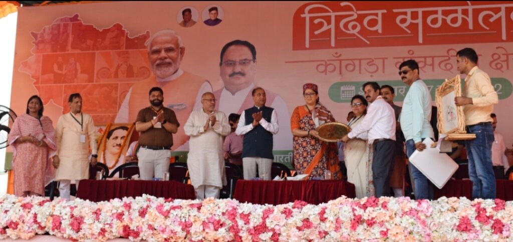 Welfare of needy and poor top priority of state government: Jai Ram Thakur HIMACHAL HEADLINES
