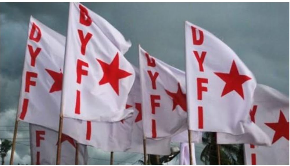 DYFI demands independent investigation in police recruitment paper leak case HIMACHAL HEADLINES
