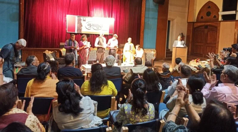 Gumshuda new book launched by Rekha Vashisht HIMACHAL HEADLINES