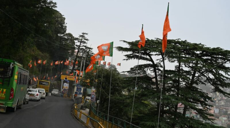 PM rally : Admin designate  dropping & parking lots  HIMACHAL HEADLINES