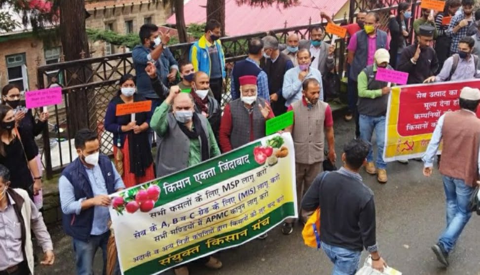 Himachal Kisan Sabha conference at Kalibari Hall Shimla on 3rd June Himachal Kisan Sabha conference at Kalibari Hall Shimla on 3rd June HIMACHAL HEADLINES