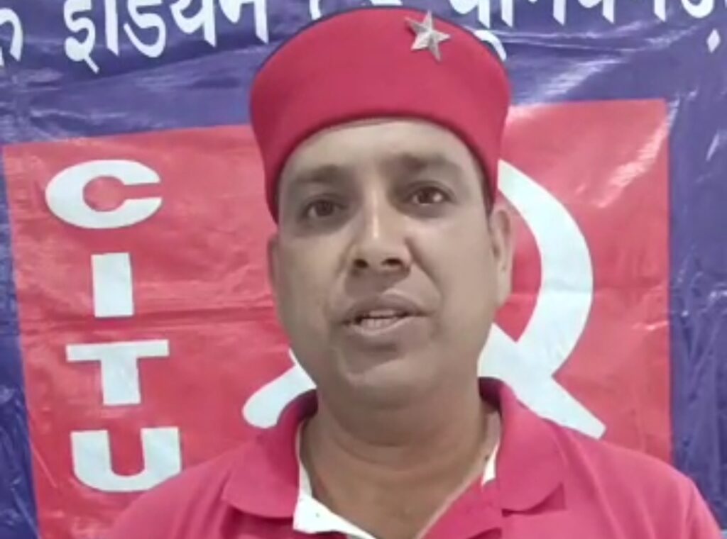 Summerhill square should name of Bhagat Singh : CITU  HIMACHAL HEADLINES