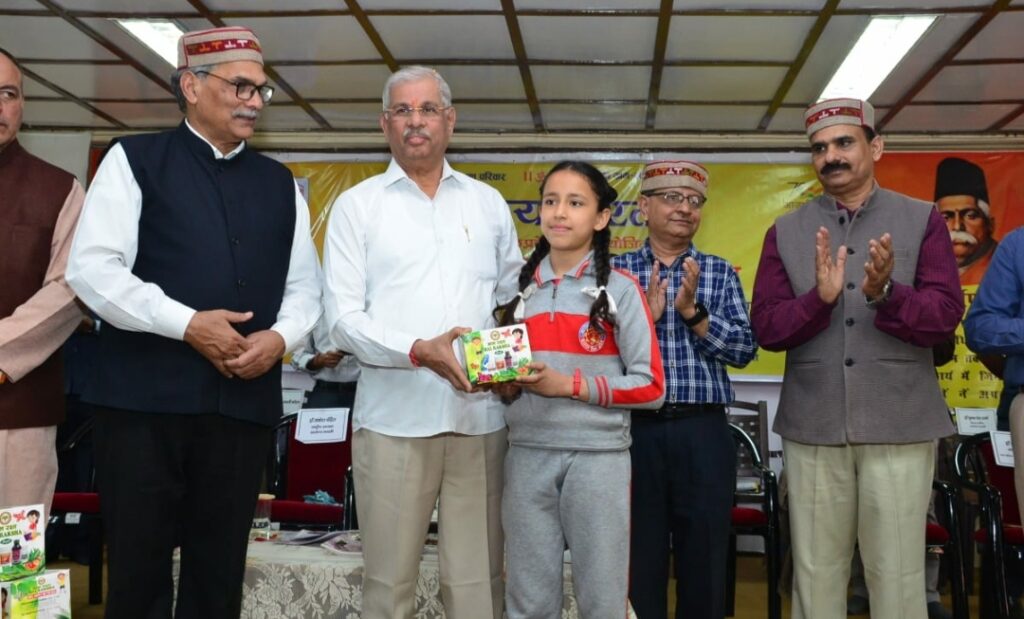 Governor distributes Bal Raksha kit among students Governor distributes Bal Raksha kit among students HIMACHAL HEADLINES