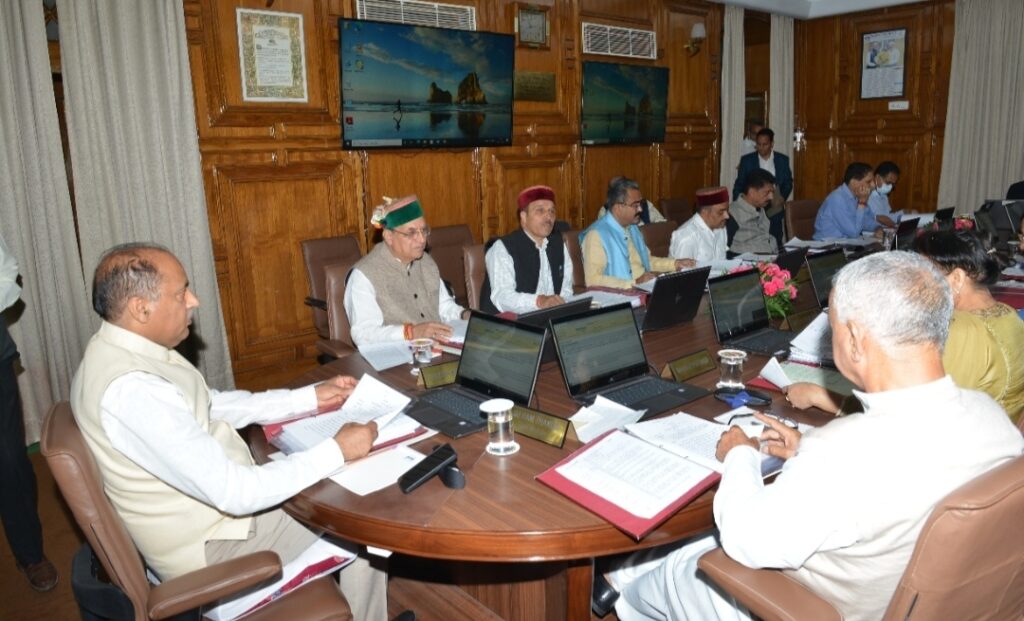 Himachal Cabinet Decisions HIMACHAL HEADLINES